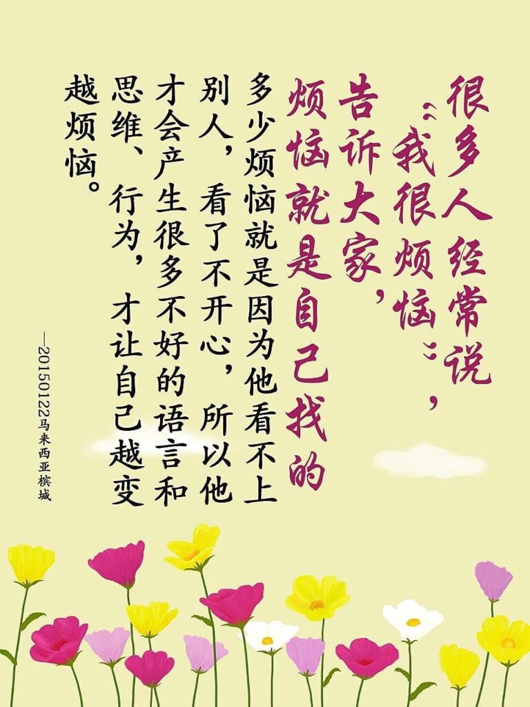 解讀《社區矯正法》宣傳活動：究竟有多少群眾因此受益？